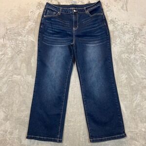 Sidefeel Women's High Waisted Wide Leg‎ Denim Jeans Dark Wash Size 16